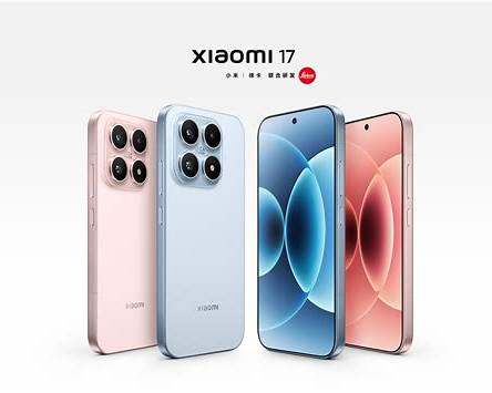 Xiaomi 17